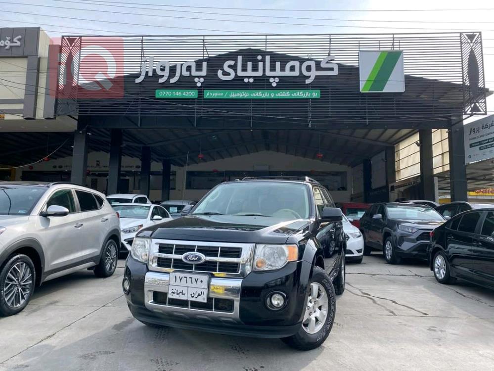 فۆرد ئێسکەیپ